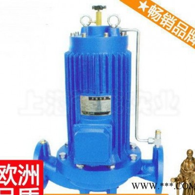 spg屏蔽泵 杉浦spg屏蔽泵 不锈钢叶轮屏蔽泵 SPG秦图3