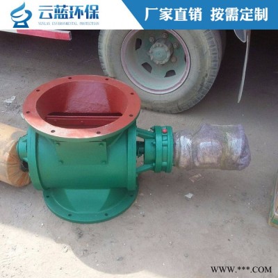 星型卸料器卸灰阀关风机钢性叶轮给料机电动卸灰阀耐高温卸料器图4