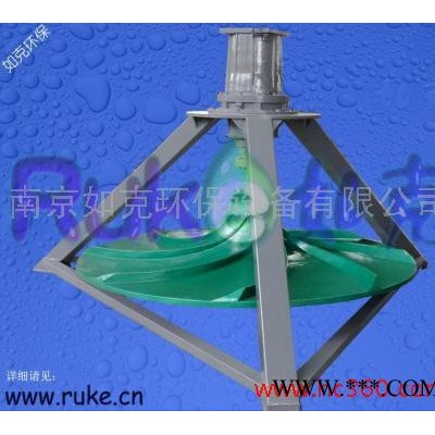 供应如克GSJ/QSJ双曲面叶轮搅拌机、立式涡轮搅拌机、干式双曲面搅拌机图2