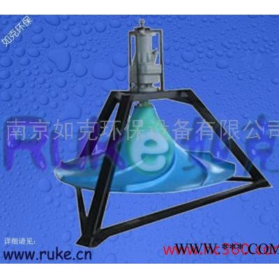供应如克GSJ/QSJ双曲面叶轮搅拌机、立式涡轮搅拌机、干式双曲面搅拌机图3