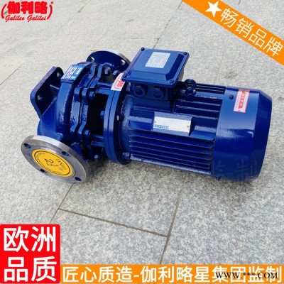 铜太阳能管道双叶轮工业双联单级单吸双级水体离心泵图3