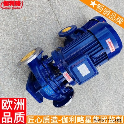铜太阳能管道双叶轮工业双联单级单吸双级水体离心泵图1