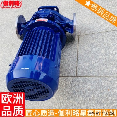 铜太阳能管道双叶轮工业双联单级单吸双级水体离心泵图2