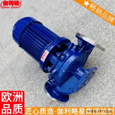 铜太阳能管道双叶轮工业双联单级单吸双级水体离心泵图5