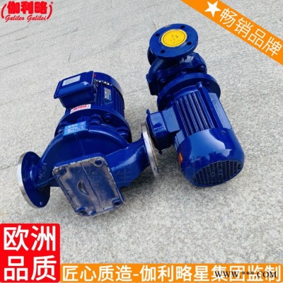 铜太阳能管道双叶轮工业双联单级单吸双级水体离心泵图7