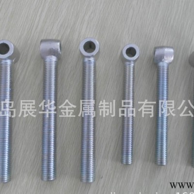 青岛索具多种紧固件长杆吊环螺丝图1