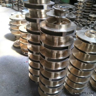 双吸泵配件 不锈钢叶轮 铜叶轮 泵轴 叶轮 口环 转子总成图2