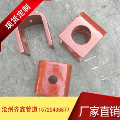 齐鑫直销DJ1吊环螺母，DJ2U型螺母，厂家备有现货图1