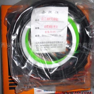 供应工程机械密封件修理包图2