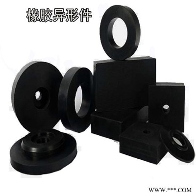 祥正源头厂家加工橡胶加工零件 橡胶密封件 橡胶缓冲垫块图3
