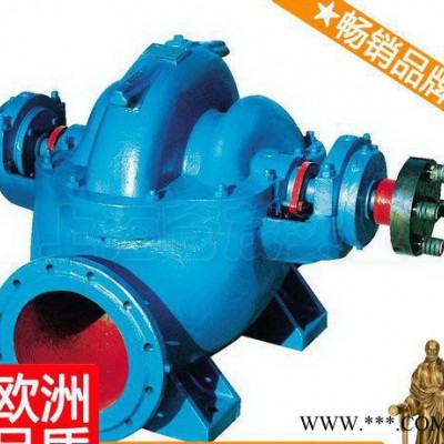 双吸卧式离心泵 双吸水泵 双吸泵叶轮 SH周图1