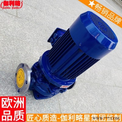 叶轮空调冷水循环抗腐蚀开开盖式管道开式水离心泵图4