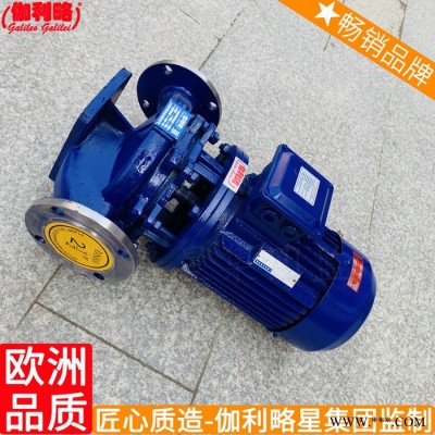 叶轮空调冷水循环抗腐蚀开开盖式管道开式水离心泵图3