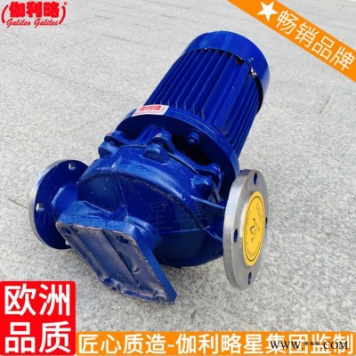 叶轮空调冷水循环抗腐蚀开开盖式管道开式水离心泵图2