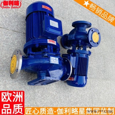 叶轮空调冷水循环抗腐蚀开开盖式管道开式水离心泵图7