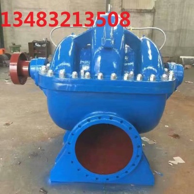 双吸泵厂 SH S凯泉 东方 连成双吸泵叶轮  欣阳泵业250S-39图3