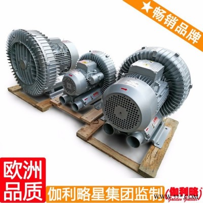 曝气鼓风机 叶轮士增氧机 买鼓风机 周图5
