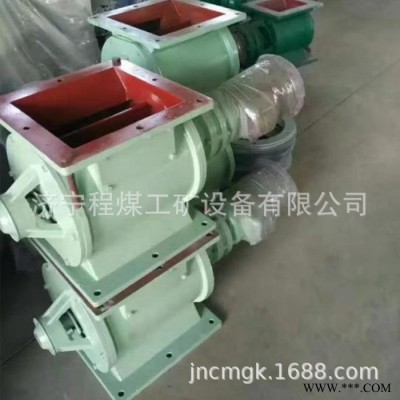 200*200方口灰尘卸料器DN300卸料阀直销下灰用卸灰阀叶轮给料图2