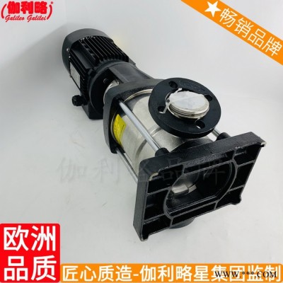 叶轮加压费30米较高15米cdlf体双相离心不锈钢扬程水泵图2