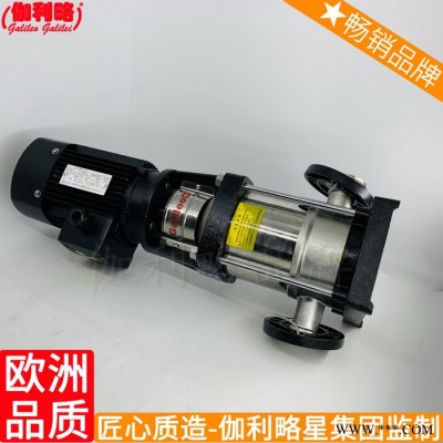 叶轮加压费30米较高15米cdlf体双相离心不锈钢扬程水泵图3