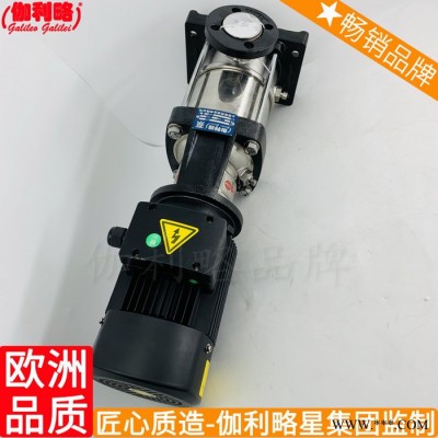 叶轮加压费30米较高15米cdlf体双相离心不锈钢扬程水泵图1