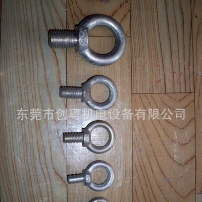 特价促销M10吊环螺丝/镀锌吊环螺丝/螺栓吊钩/吊环螺钉