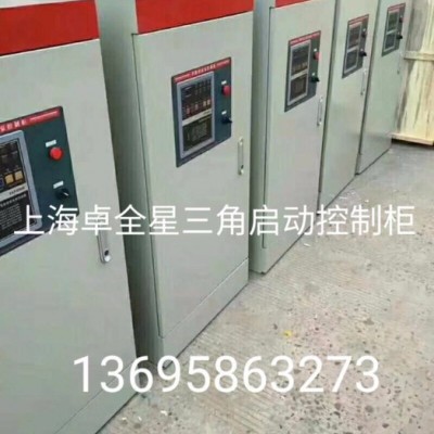 不锈钢叶轮和轴XBD50-35-HY室外消火栓泵 一对一消防泵产品图2