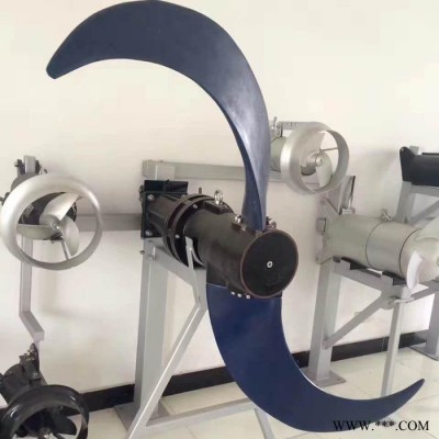 江苏如克环保QJB低速推流器选型 推流器叶轮厂家图2