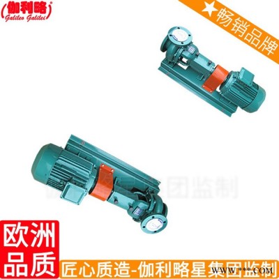 耐腐用机械密封件密封耐酸碱氟塑料衬氟泵立式图1