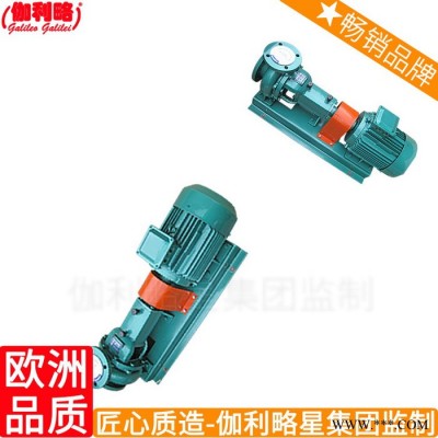 耐腐用机械密封件密封耐酸碱氟塑料衬氟泵立式图5