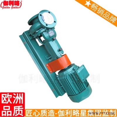 耐腐用机械密封件密封耐酸碱氟塑料衬氟泵立式图4