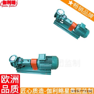 耐腐用机械密封件密封耐酸碱氟塑料衬氟泵立式图3