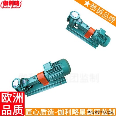 耐腐用机械密封件密封耐酸碱氟塑料衬氟泵立式图7