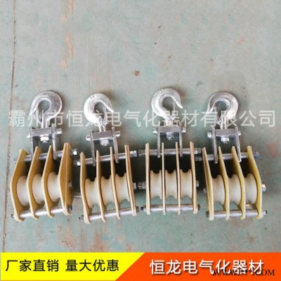 【恒龙】起重滑轮1/2/3/5/8/10/16吨_起重吊环滑轮组 小滑车起重吊钩吊滑轮图6