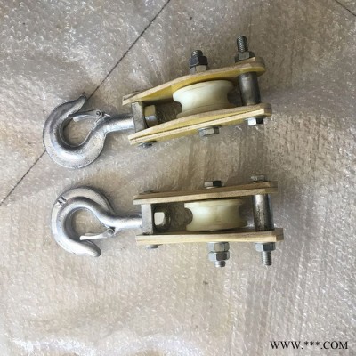 【恒龙】起重滑轮1/2/3/5/8/10/16吨_起重吊环滑轮组 小滑车起重吊钩吊滑轮图2