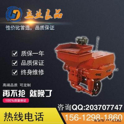 砂浆泵叶轮,堵漏灌浆机