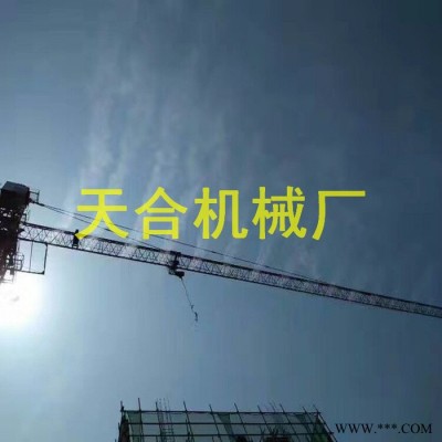 塔吊喷淋建筑工地塔吊喷淋全自动塔吊环保除尘降温喷淋系统图7