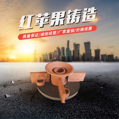 叶轮 大/小034 抛丸机配件 耐磨配件 红苹果铸造图2