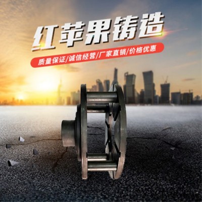 叶轮 大/小034 抛丸机配件 耐磨配件 红苹果铸造图3