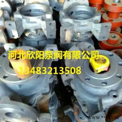 欣阳泵业 直销IS50-32-125清水泵叶轮‘加工定做异型叶轮图2