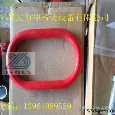 1t2t3t5t长环江浙沪包邮        圆环   吊环 供应1t2t3t5t长环江浙沪包图3