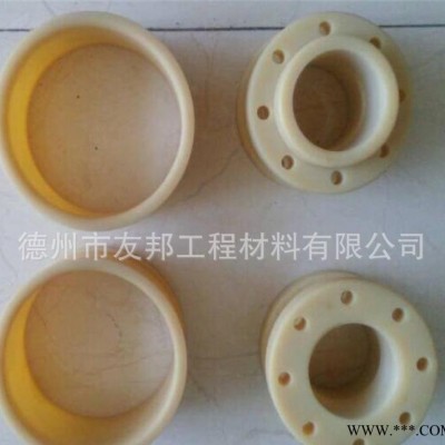 尼龙件加工，尼龙注塑件，尼龙密封件，尼龙支撑件，尼龙件抛光图2