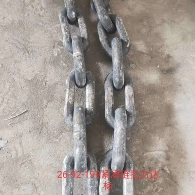NE FU NSE DS YD MS30 40 150 海强矿山吊环 连接环矿用高强度圆环链图6