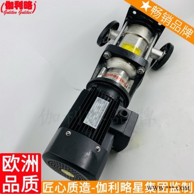 长轴中开自吸增压二次给水叶轮水多级液下泵图2