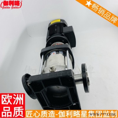 长轴中开自吸增压二次给水叶轮水多级液下泵图4