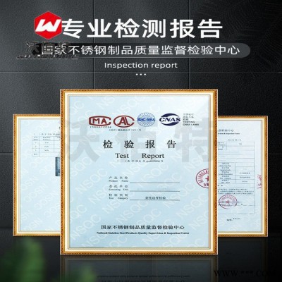 沃佰特 304不锈钢 膨胀螺丝 吊环带圈螺栓 膨胀钩带环M6M8M10M12M14M16图3