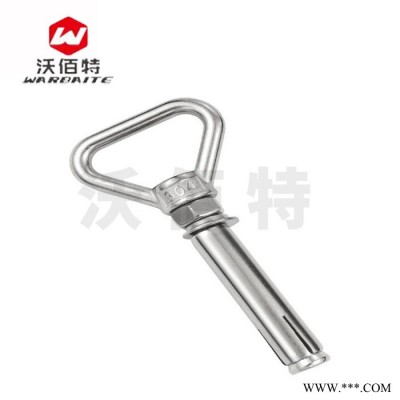 沃佰特 304不锈钢 膨胀螺丝 吊环带圈螺栓 膨胀钩带环M6M8M10M12M14M16图2