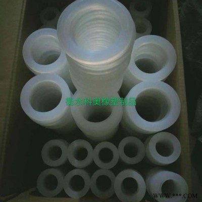 科奥 硅胶制品 硅胶密封件 硅胶套图2