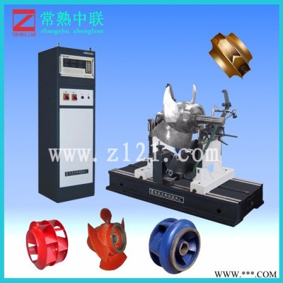 供应H Q- 300水泵叶轮平衡机图2