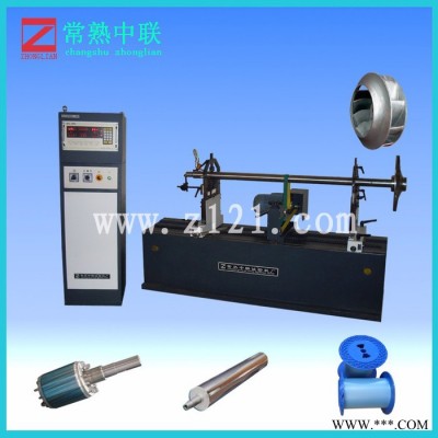 供应H Q- 300水泵叶轮平衡机